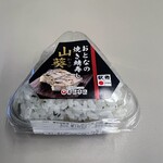 さくらむすび - 