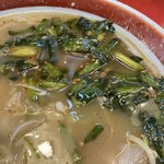 十三ら～めん担担 - 