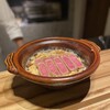 西麻布 おにく 玲