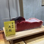 鮨ト酒肴 富かわ - 