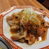 安西食堂