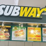 サブウェイ イトーヨーカドー大宮宮原店 - 