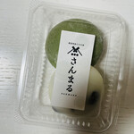 さんまる餅店 - 