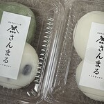 さんまる餅店 - 
