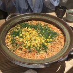 吉祥じ 和こん - 