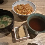 吉祥じ 和こん - 