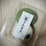 さんまる餅店 - 