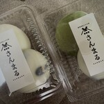 さんまる餅店 - 