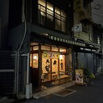 コンペイトウ - 