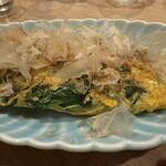 たまの井はん - 