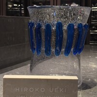 レストラン リューズ - 