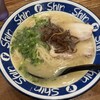 博多らーめん ShinShin 天神本店
