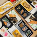 北緯43度のお食事処 - 