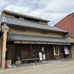 御菓子処 桔梗屋織居 - 