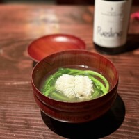野口太郎 - 