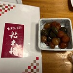 居酒屋若大将 - 