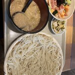天茶屋 七蔵 - 