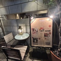 Braceria S - 
