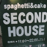 SECOND HOUSE - 