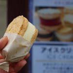 パティスリー コテ デュ ボワ