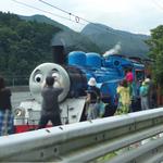 茶房 遊 - 直ぐ近くをトーマスが走っています