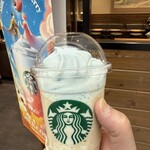 スターバックスコーヒー - 