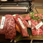 松阪牛たんど - 