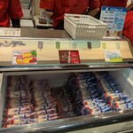 ５５１蓬莱 天王寺駅店 - 