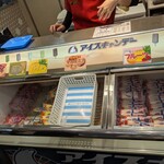 ５５１蓬莱 天王寺駅店 - 