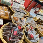 ル・グルニエ・ア・パン - 