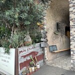 パンストック - 