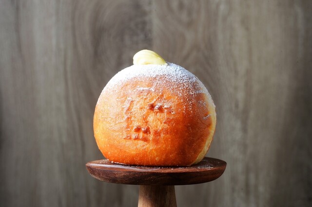 MILK DO dore iku? 仙台長町店（ミルクドドレイク） - 長町（ドーナツ）の写真