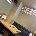 大衆食堂あまつ - 