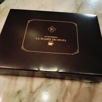 レストラン ラ・マーレ - 