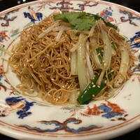 赤坂璃宮 銀座店 - 