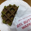 BEL BUTTER WAFFLE ウィング新橋店