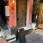 ポロチネーゼ - 