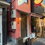 ポロチネーゼ - 