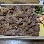 肉屋 田中 - 