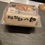 銀座 和食 吉乃 - 