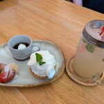 アンルポ - 