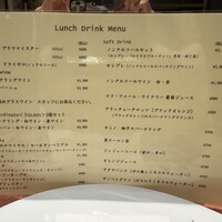 シェ フルール 横濱 - 