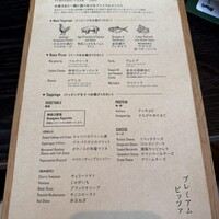 800°DEGREES ARTISAN PIZZERIA - 