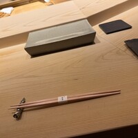 不動前 すし 岩澤 - 