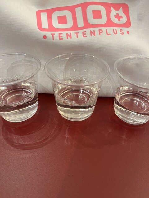 やまがた酒巡り - 山形（その他）の写真