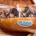 ふわこっぺ 湊川店 - 