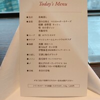 鉄板和食とワイン 萬鉄 - 