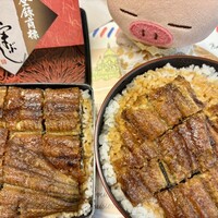 ひつまぶし名古屋備長 ラシック店 - 