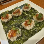 倉敷韓国鉄板料理 Patch - 