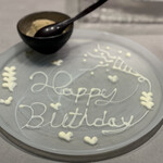 鮨 無垢/鮨 白銀 - 